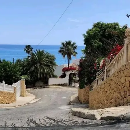 Apartament Beachfront Merced Apartman