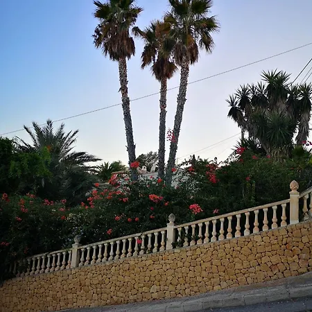 Апартаменты Beachfront Merced Apartman