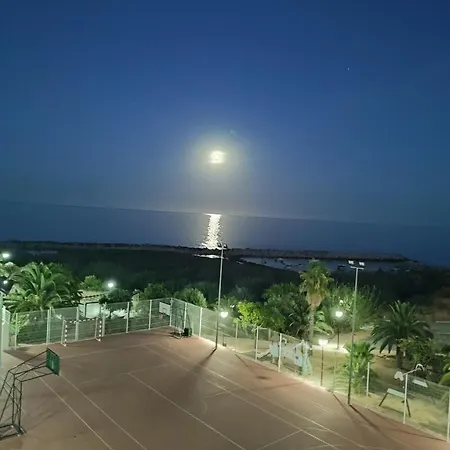 Апартаменты Beachfront Merced Apartman